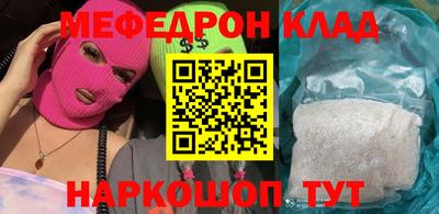 гидропоника Славгород