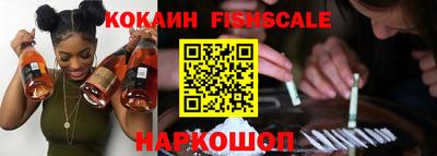 гидропоника Славгород