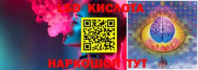 ешки Славянск-на-Кубани