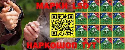 ешки Славянск-на-Кубани