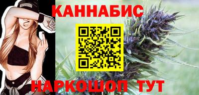 ешки Славянск-на-Кубани