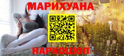 гидропоника Славгород