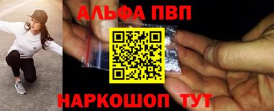 гидропоника Славгород