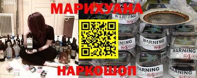 тгк Канаш