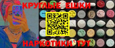 гидропоника Славгород