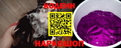 гидропоника Славгород