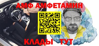 ешки Славянск-на-Кубани