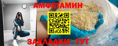 гидропоника Славгород