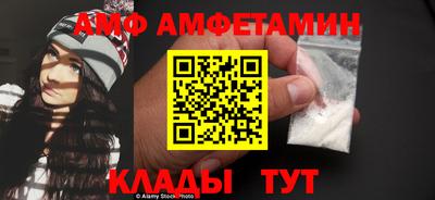 гидропоника Славгород