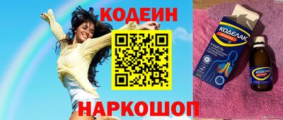 гидропоника Славгород