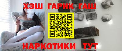 ПСИЛОЦИБИНОВЫЕ ГРИБЫ Камышлов