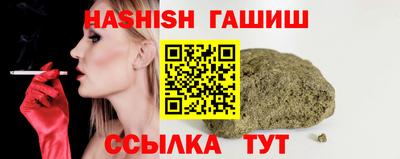 гидропоника Славгород