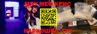 гидропоника Славгород