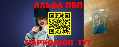 гидропоника Славгород